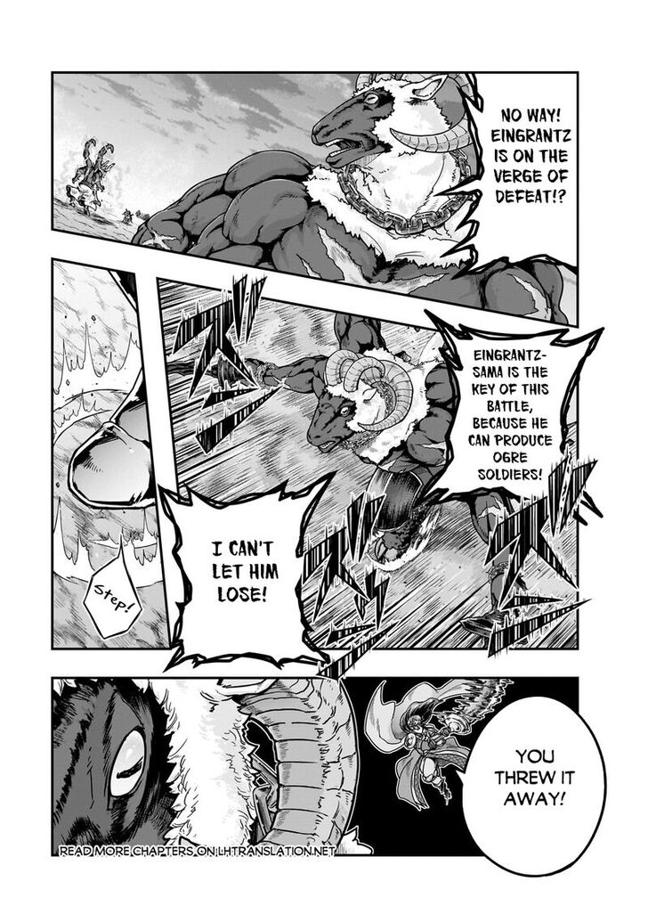 Failure Frame, Chapter 55.2 image 10